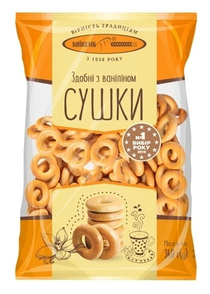 Сушки Київхліб здобні з ваніліном, 340г